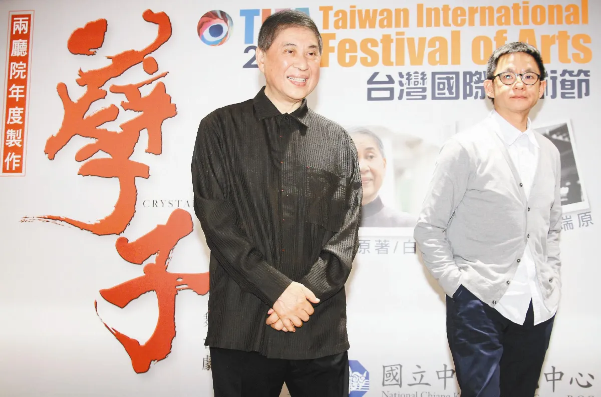 白先勇孽子 首度搬上台灣舞台