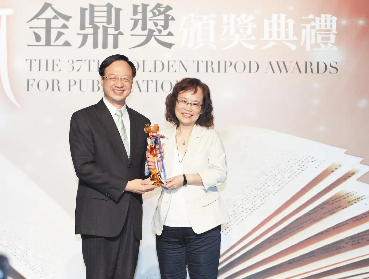 金鼎獎出爐 李金蓮特別貢獻獎