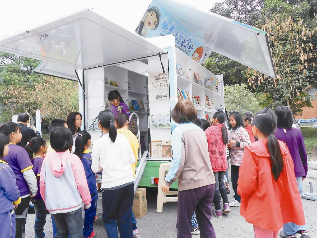 書車展翅 開闊學童世界