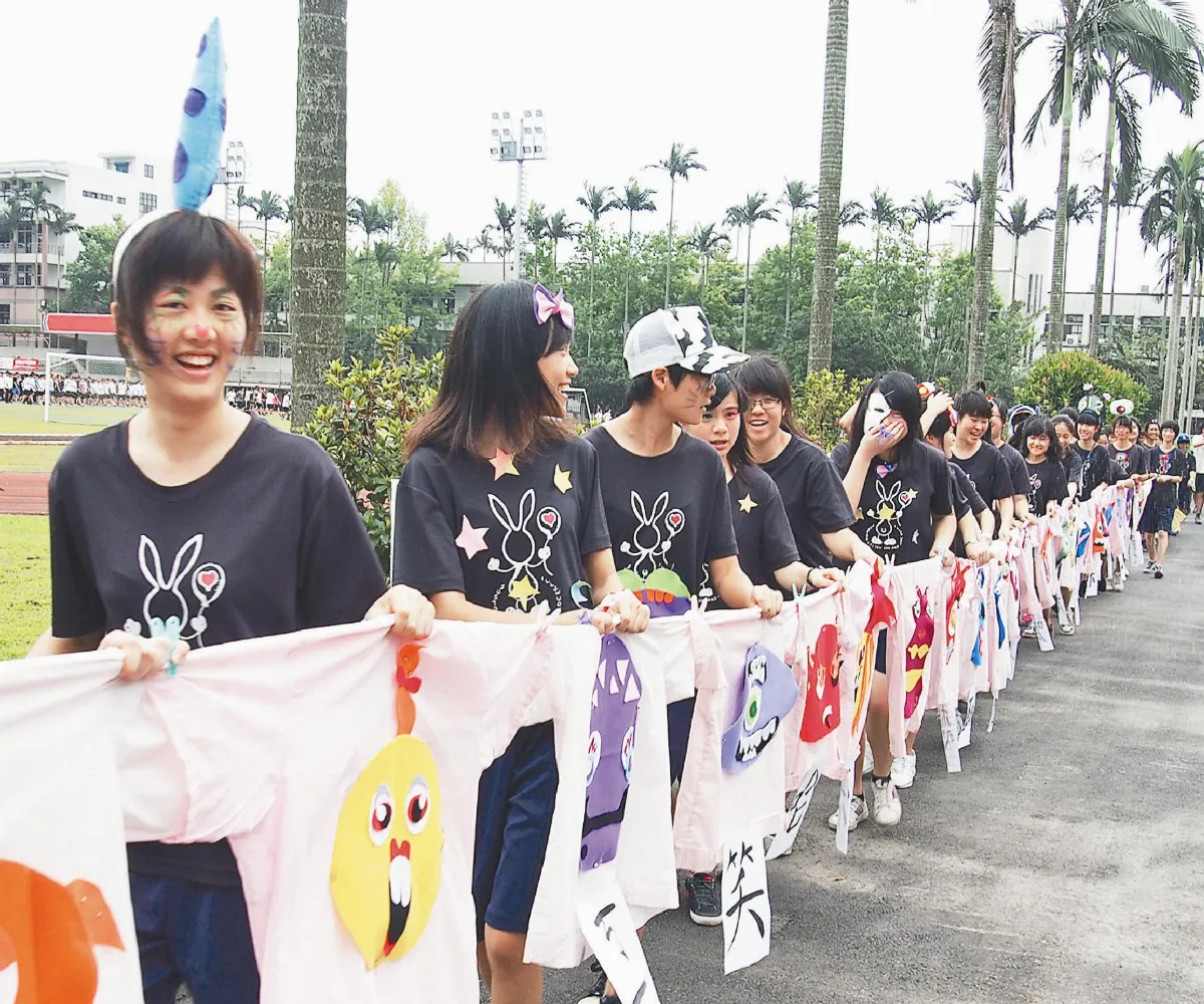 那一年 我在宜中怪獸妝路跑
