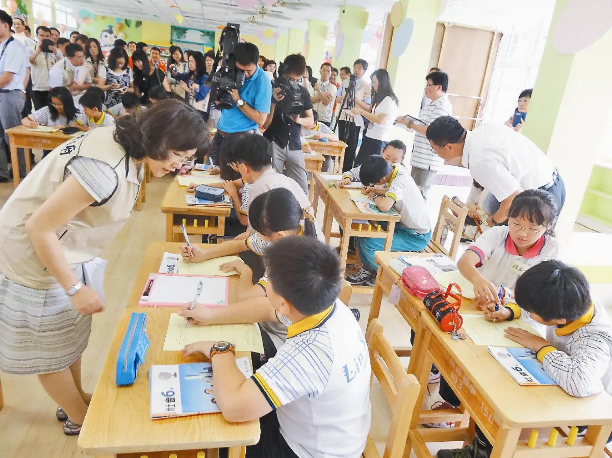 共同學習體 林森國小示範教學