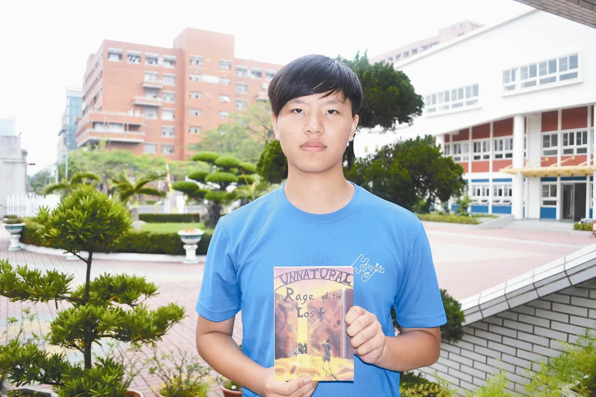 國中生寫英文小說 亞馬遜販賣