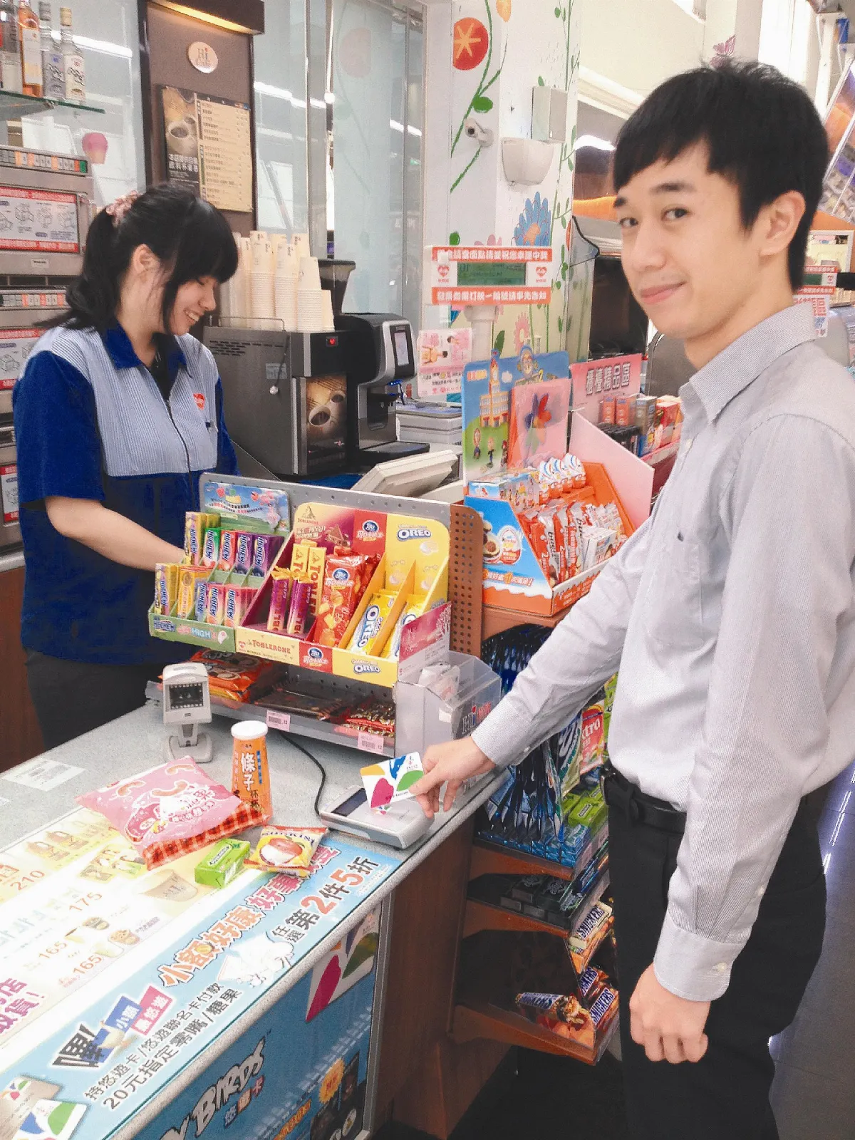 炙手可熱 海量數據分析人才
