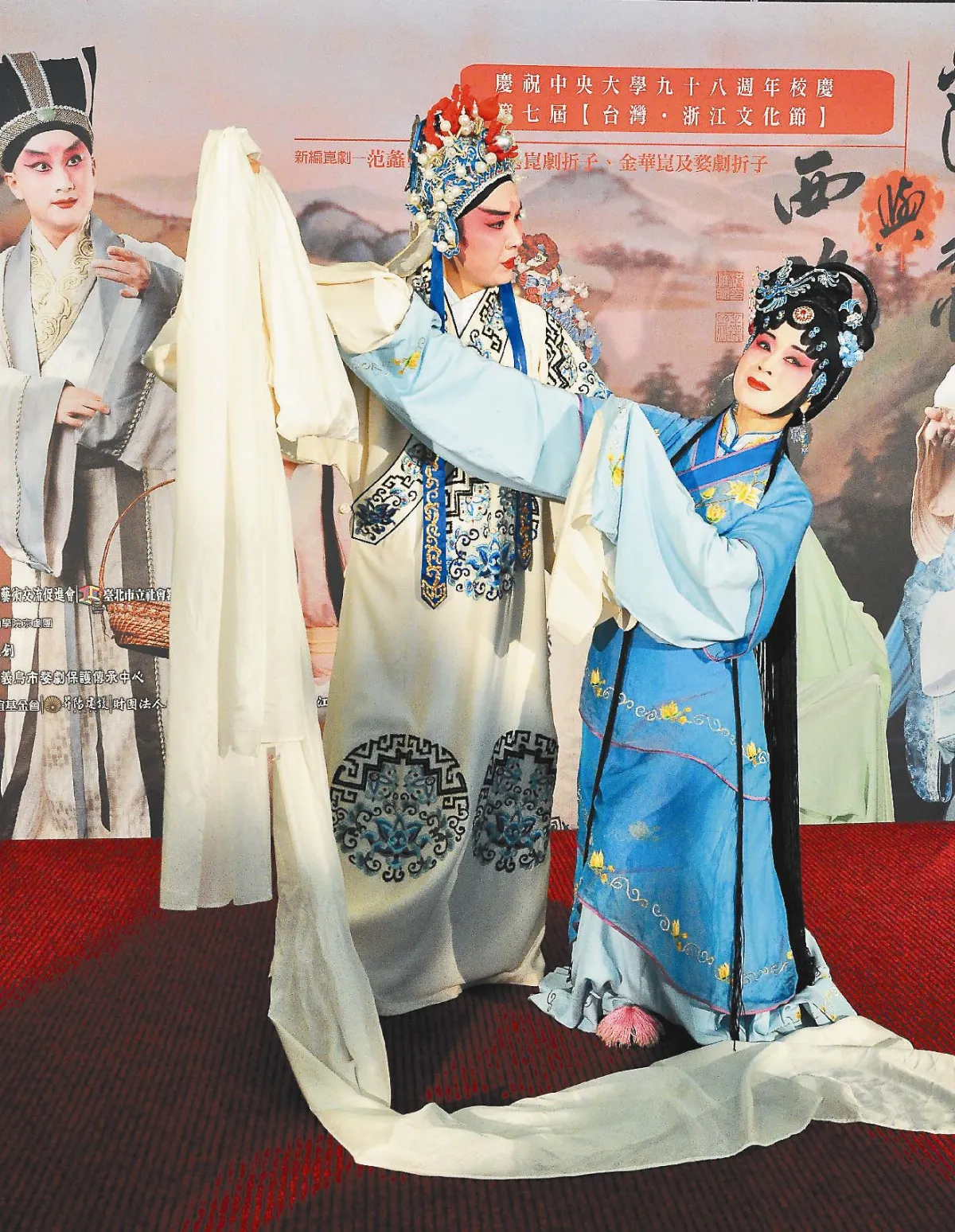 劇本想50年 兩岸合演范蠡與西施