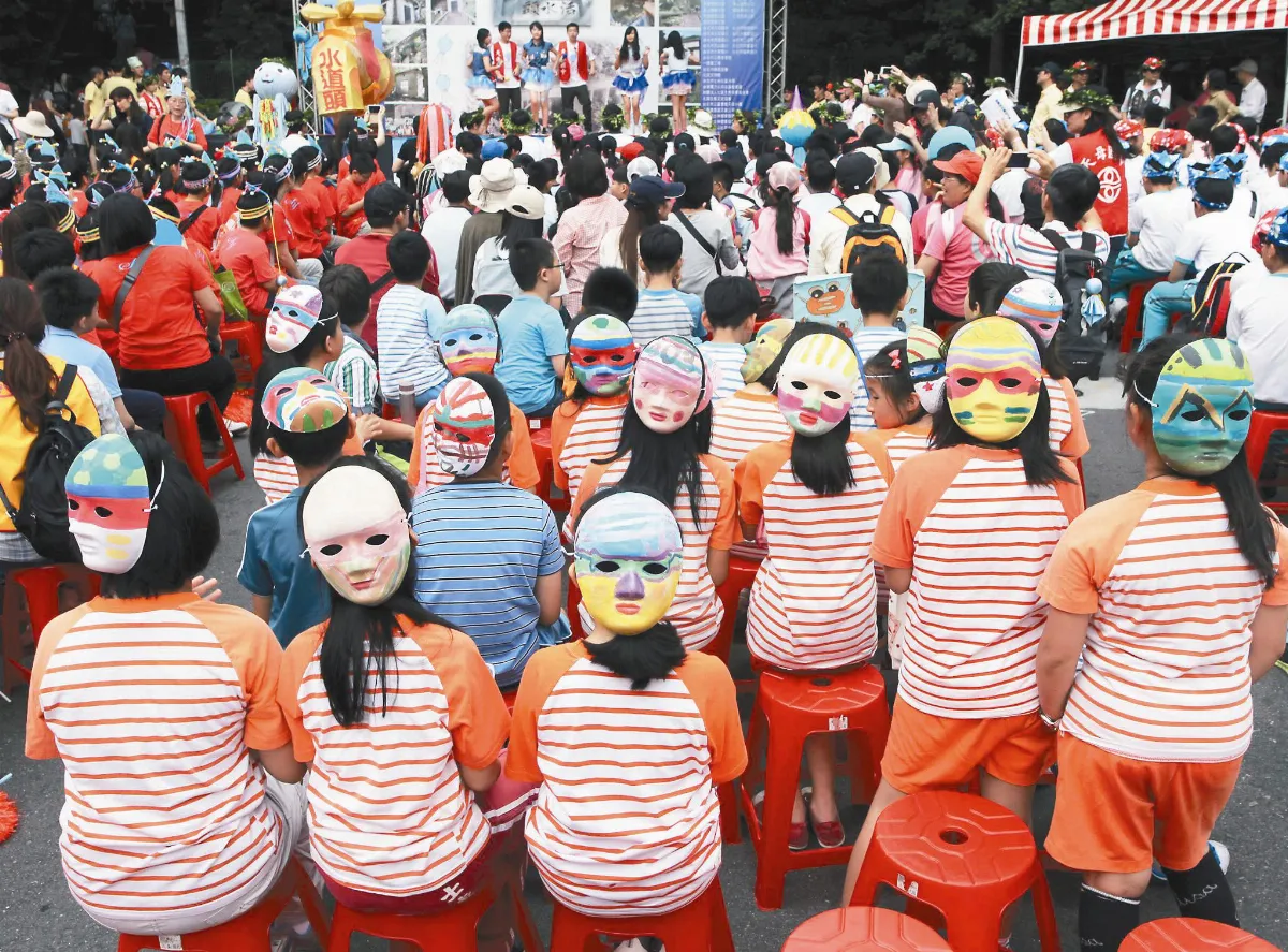 天母水道祭祈雨