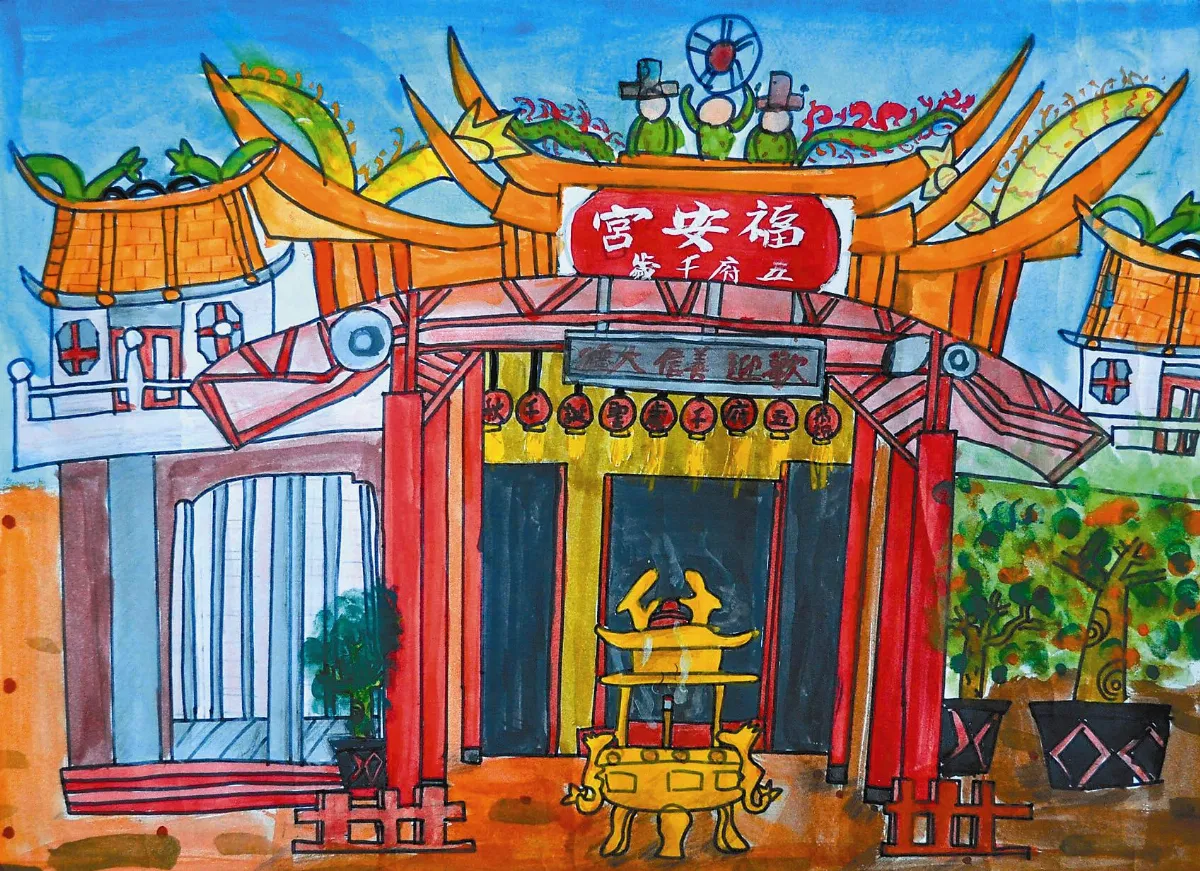 快樂塗鴉簿  廟宇