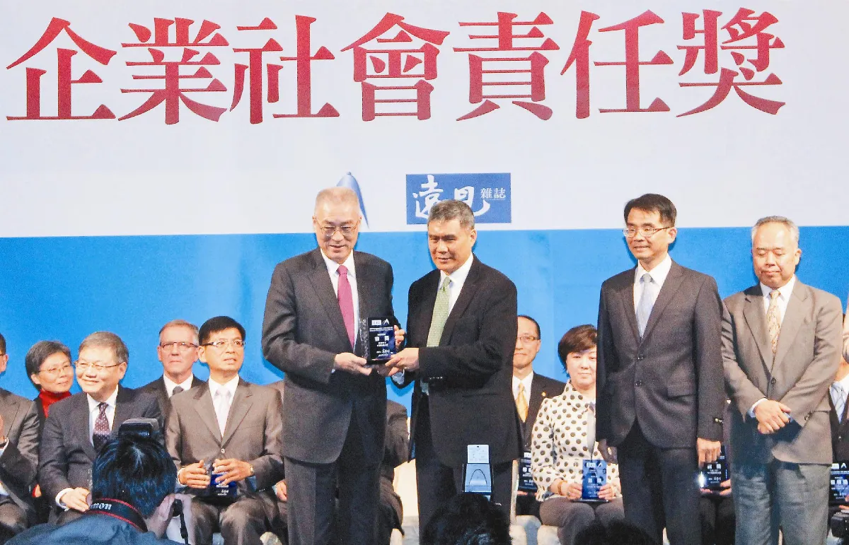 社會責任 17企業成楷模