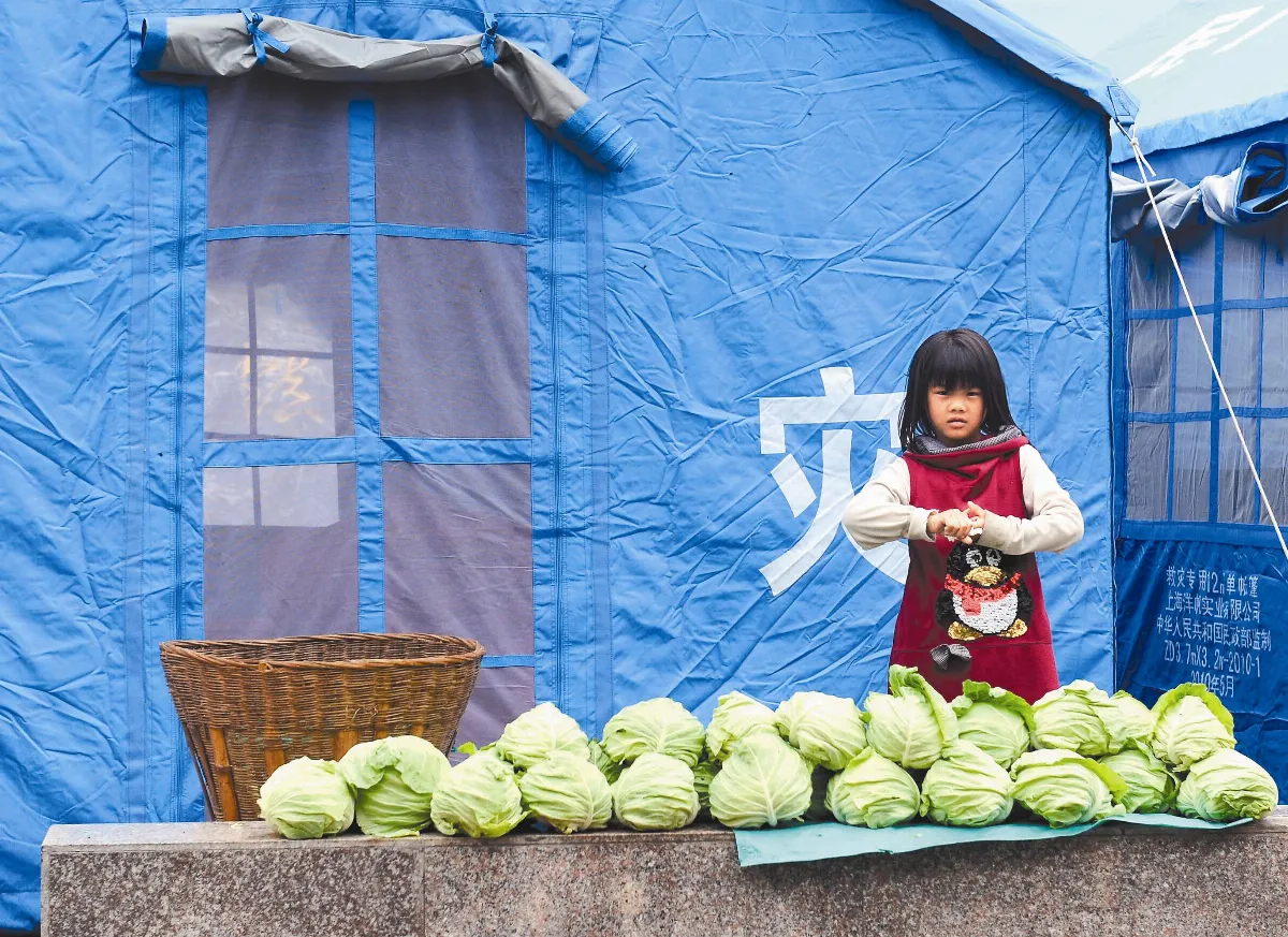 四川雅安  地震後續震出愛心  也考驗民心