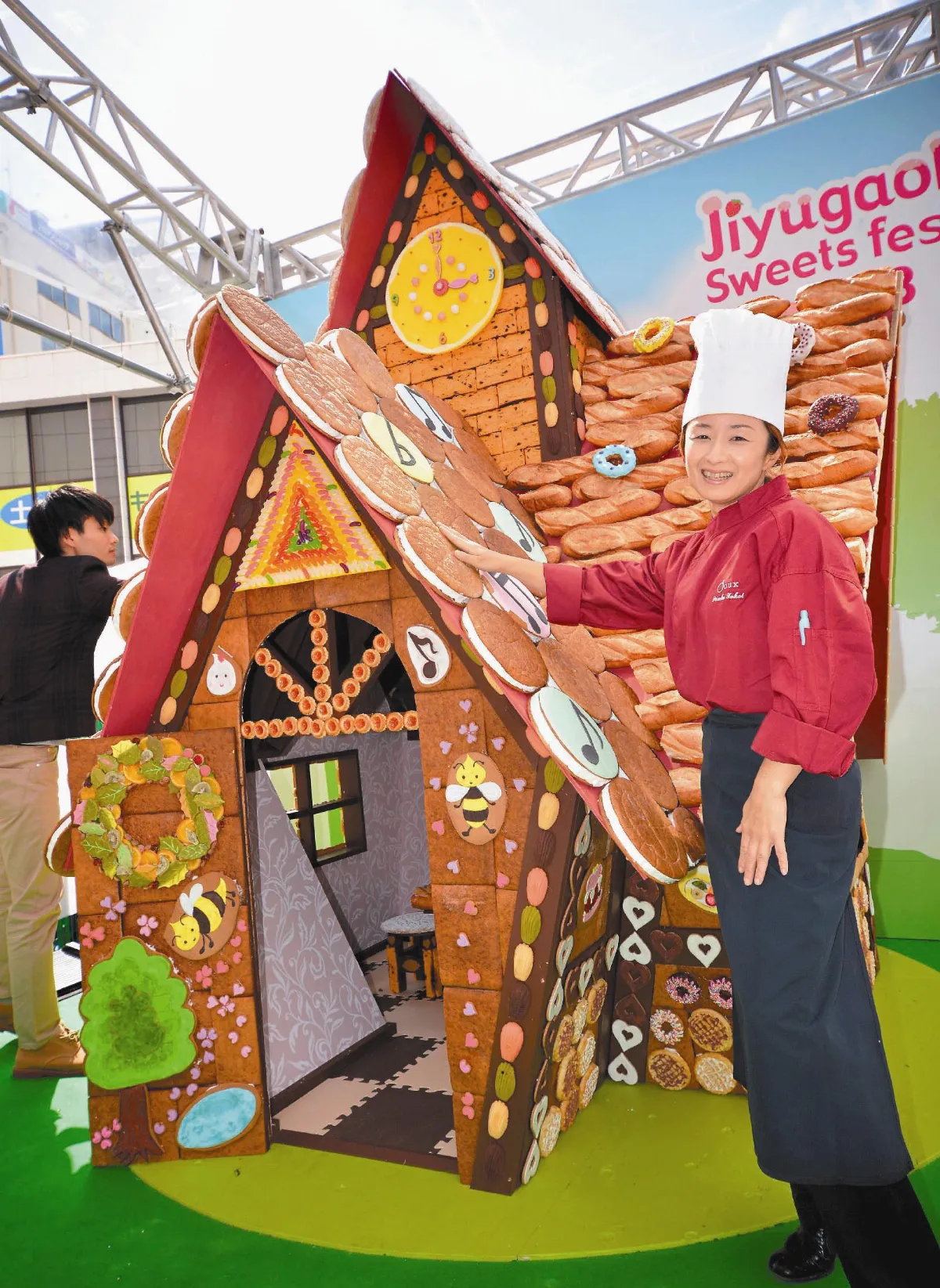 糕點屋迎兒童節