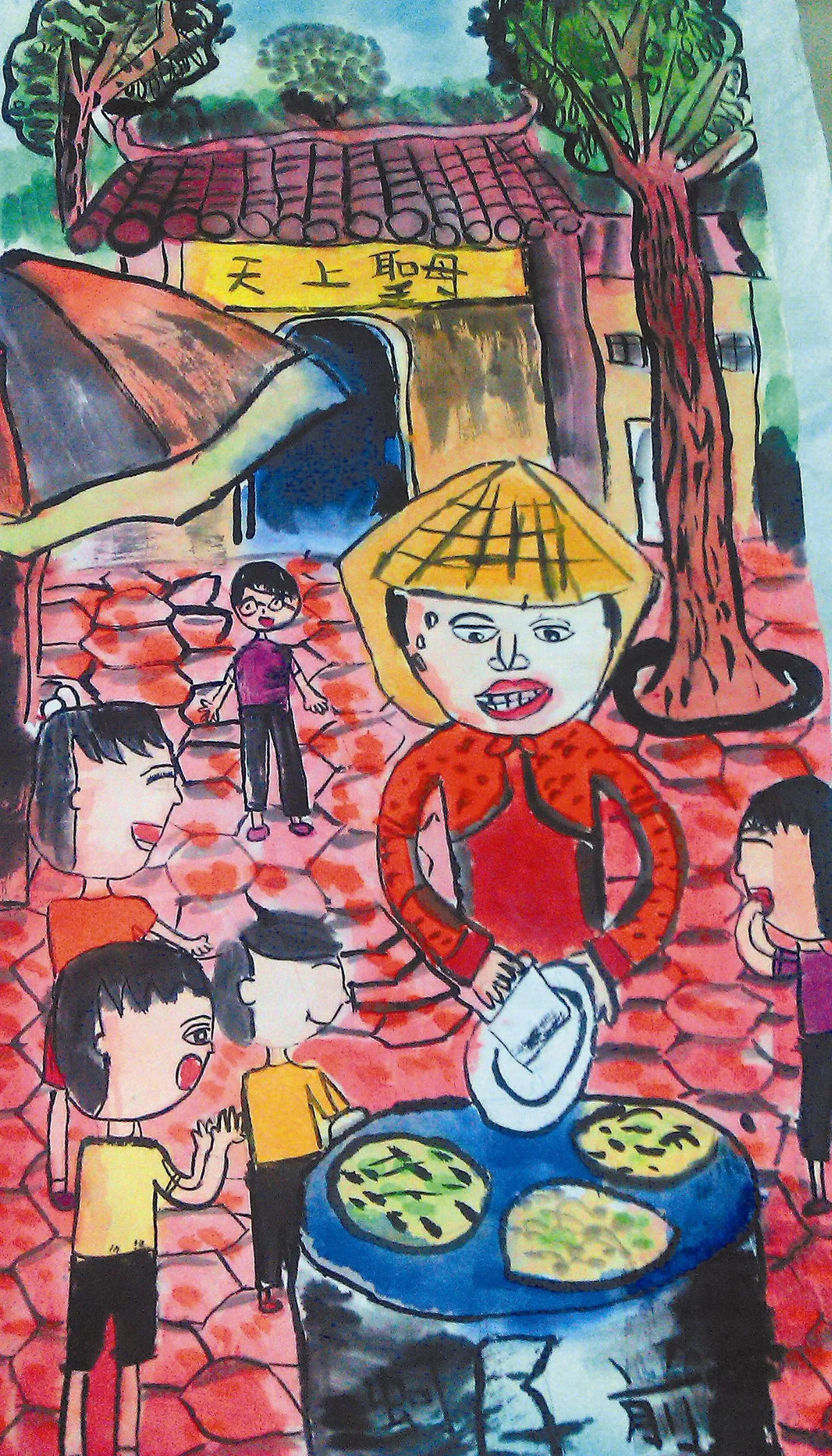 快樂塗鴉簿  阿婆的廟口小吃林芸安／台南市東區復興國小三年三班