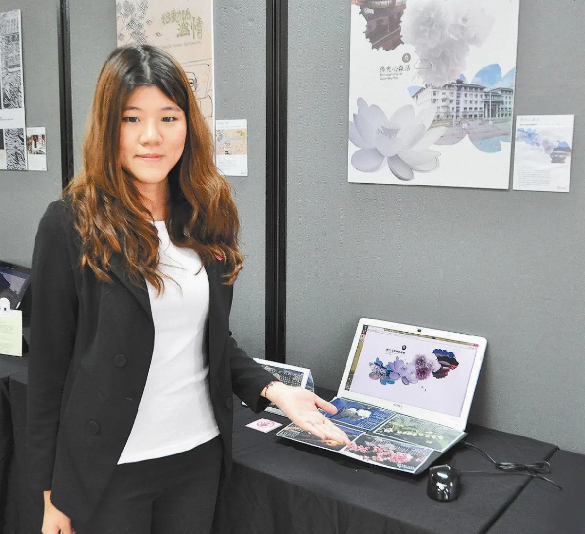 佛大產媒系畢展 真空妙有甜美豐收