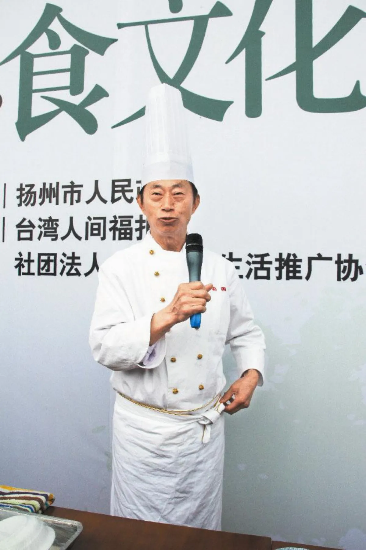 揚州素博 再現舌尖上的中國