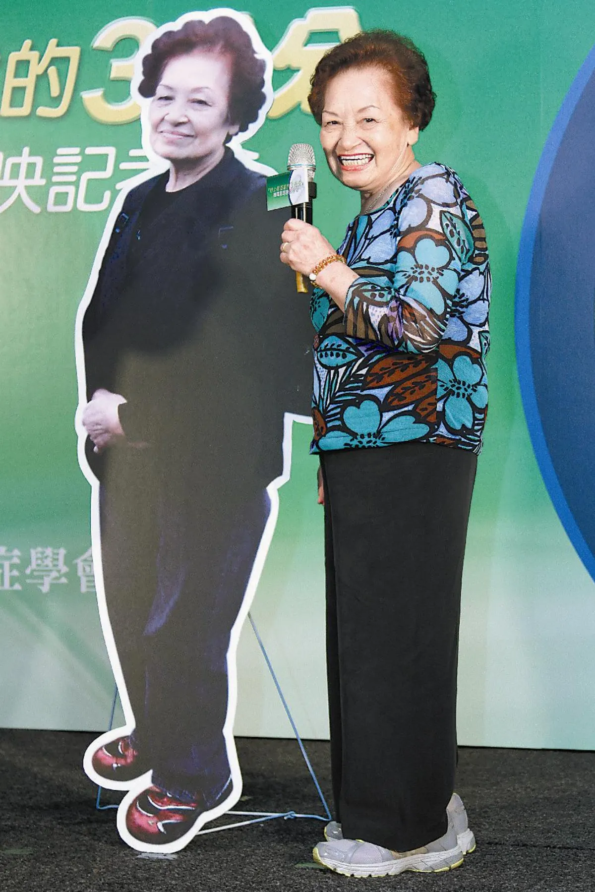 骨鬆微電影首映 推廣自我檢測法