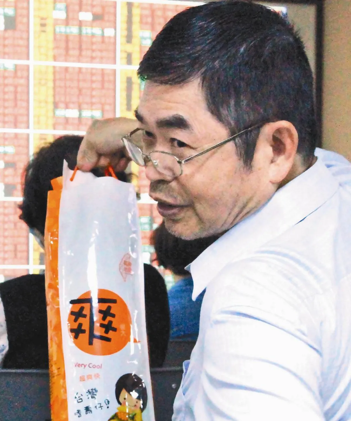 逾半民意  證所稅未實踐租稅正義