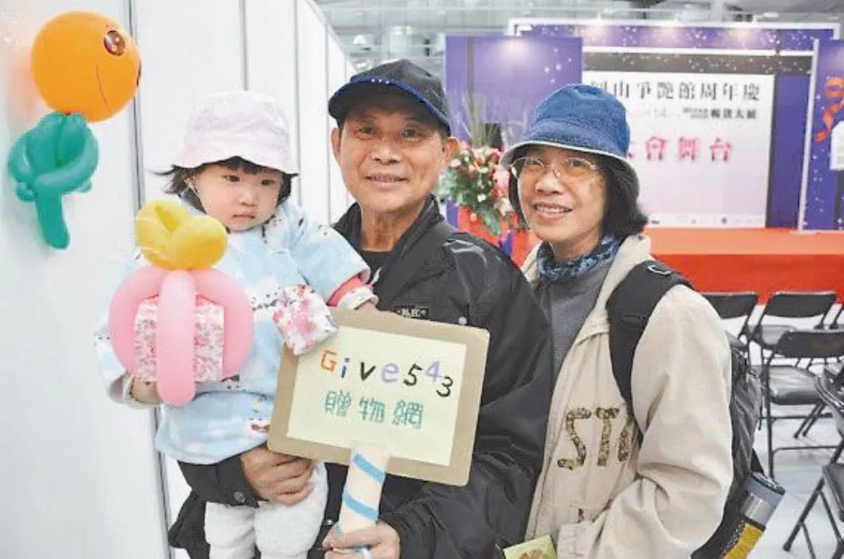 即使虧本 仍要對社會有貢獻