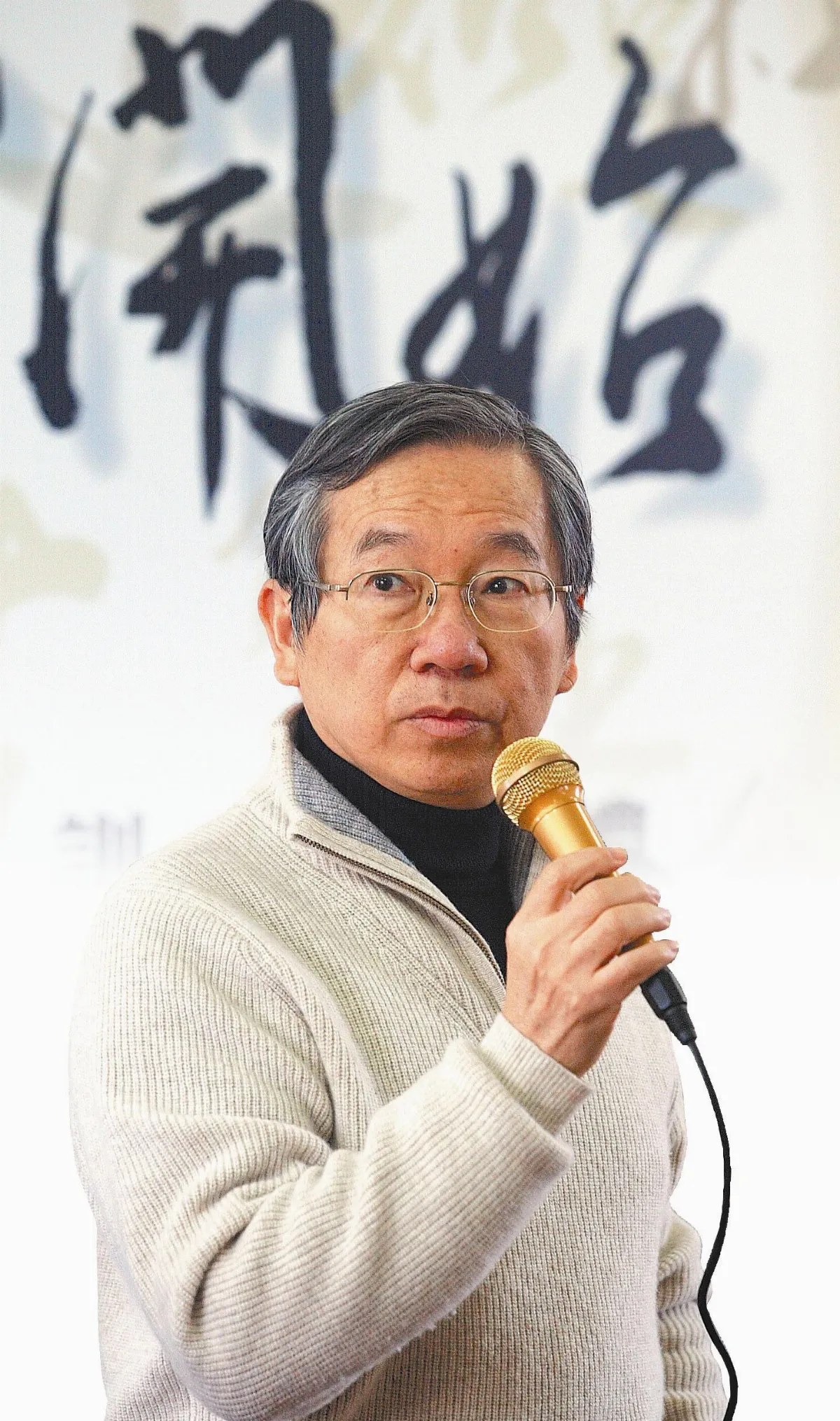 洪瑞河  為台灣擊出  堅定一棒