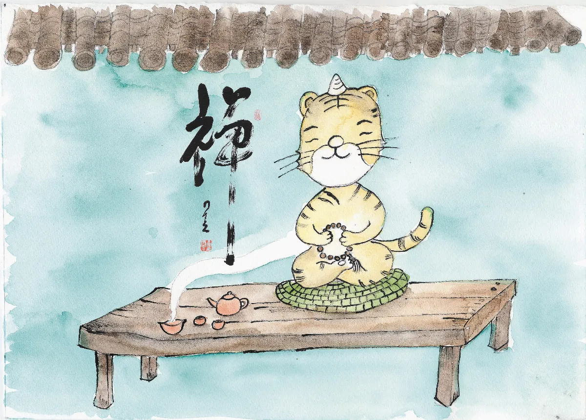 星雲說偈   禪淨融和