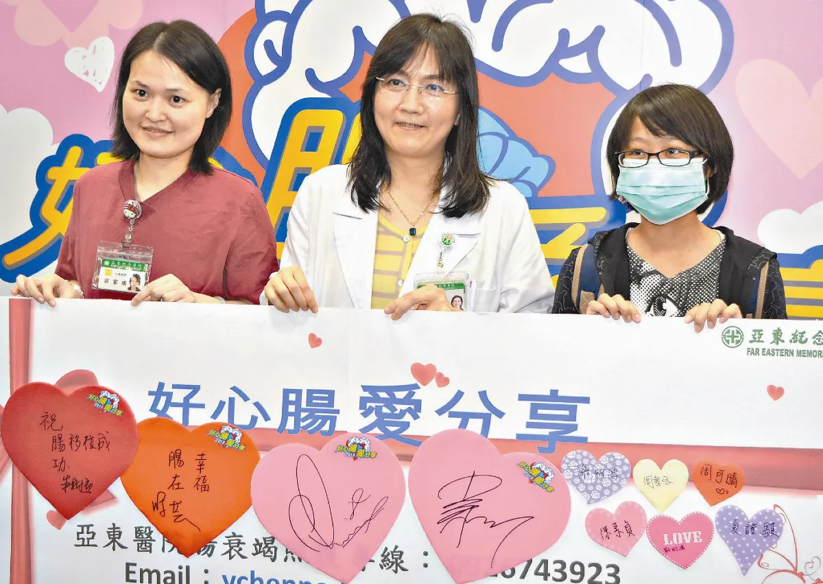 小腸移植推手陳芸 讓病童可嘗美食