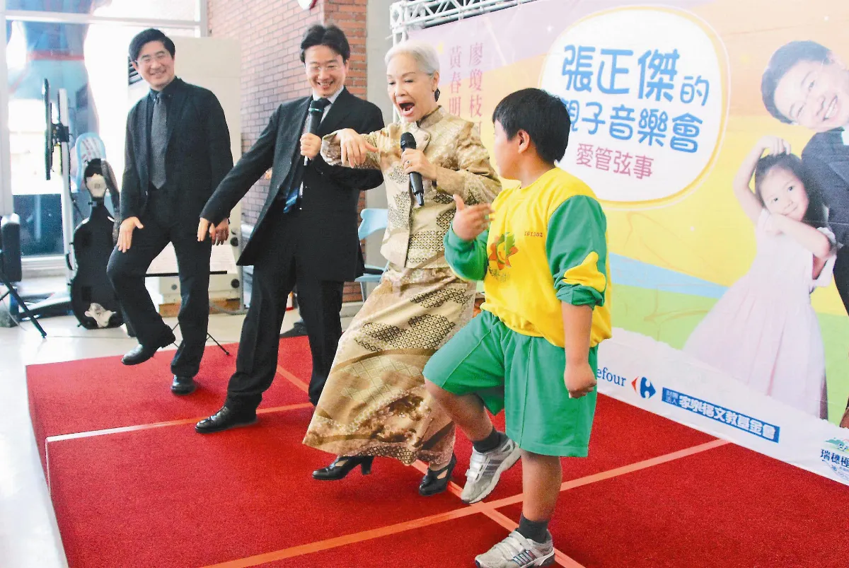 張正傑大提琴 歌仔戲、童詩參一腳
