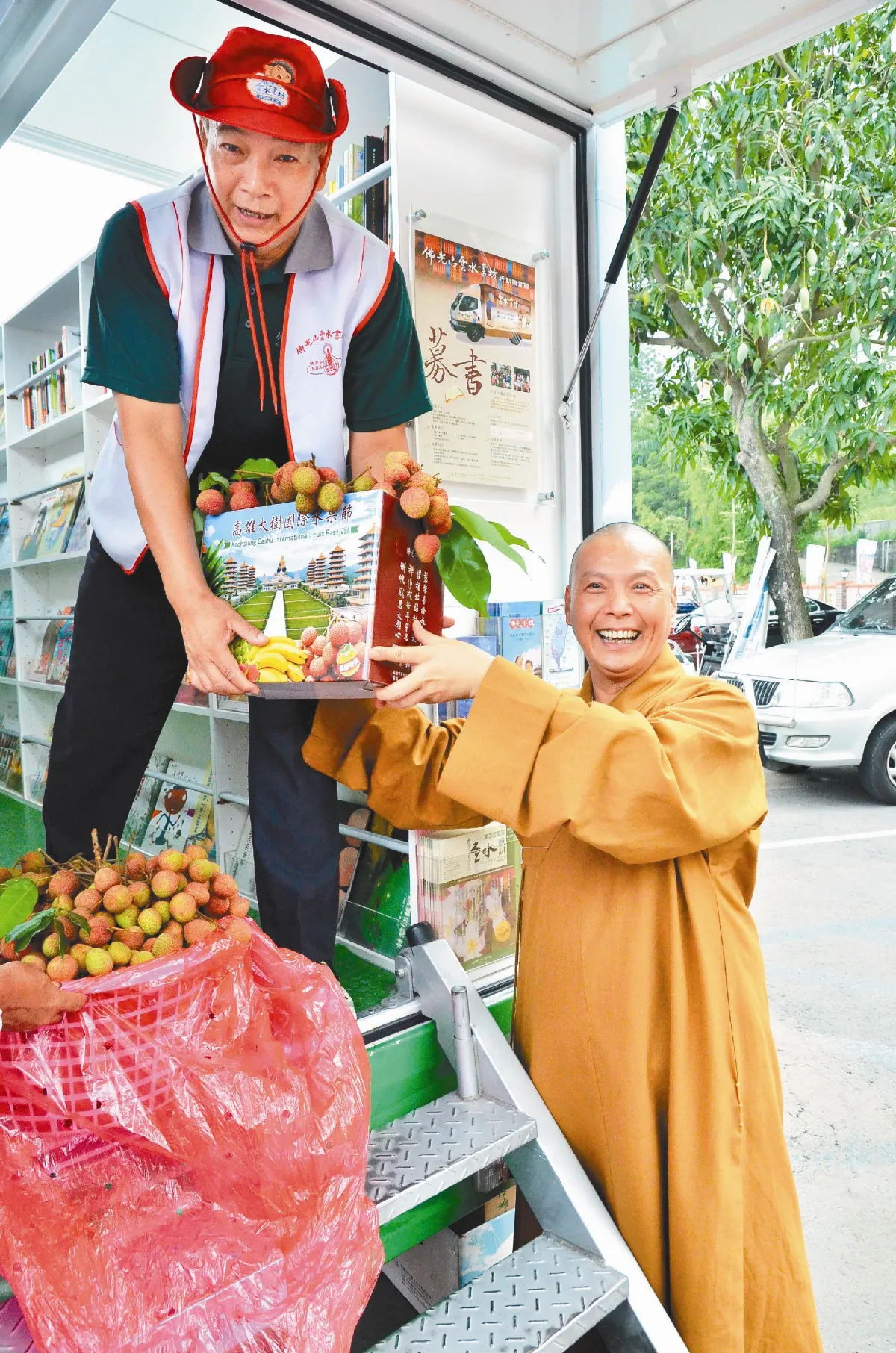 書香果香到偏鄉 水果節公益 Go！