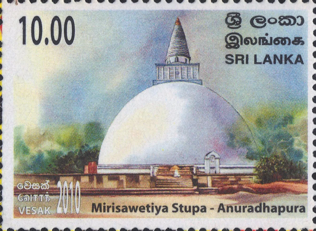 【看郵票認識世界遺蹟】阿努拉德普勒