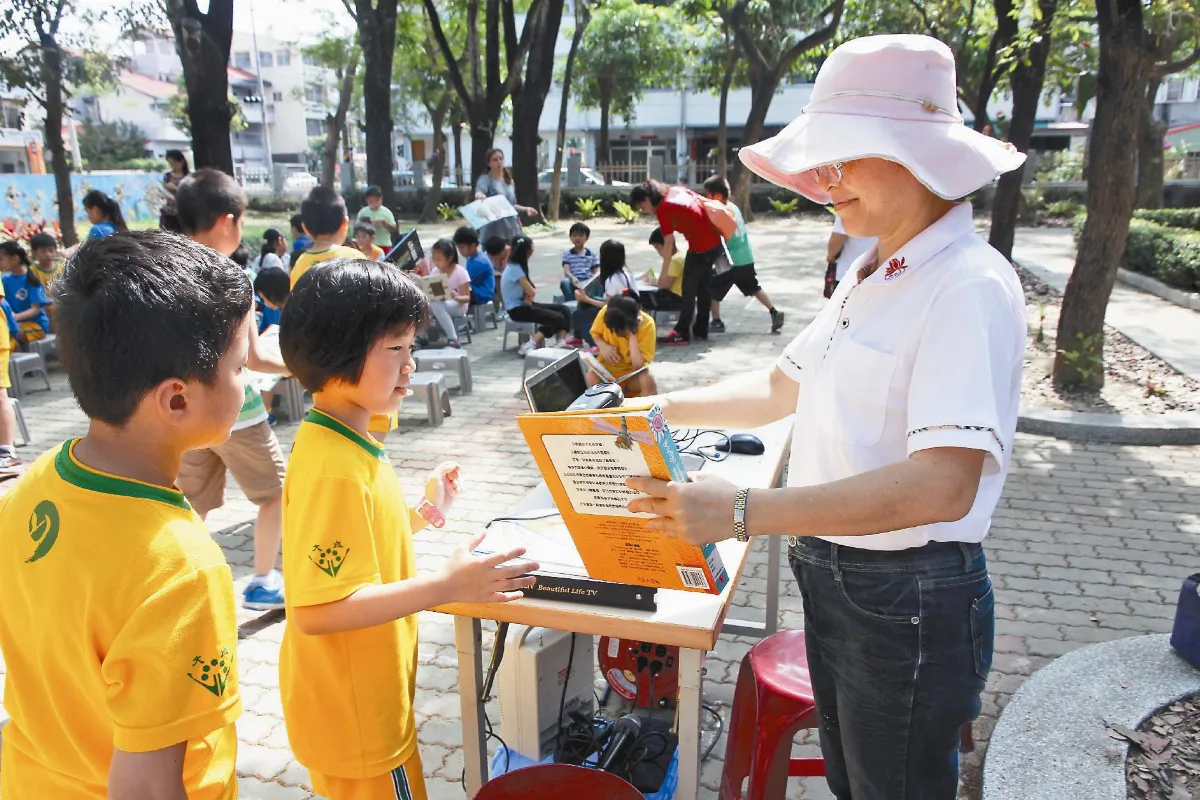 戶外讀書樂 3小時借閱7百冊