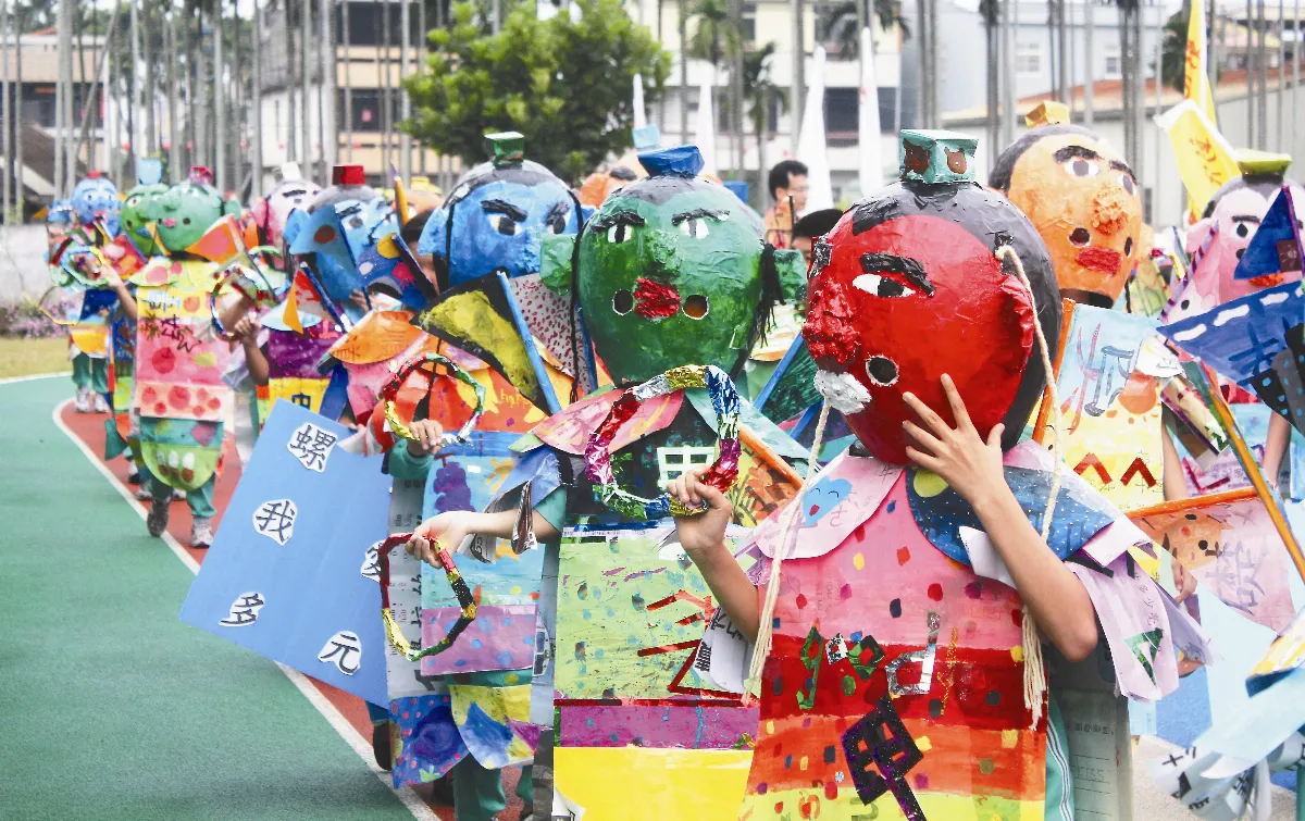 螺青國小校慶 紙漿三太子吸睛