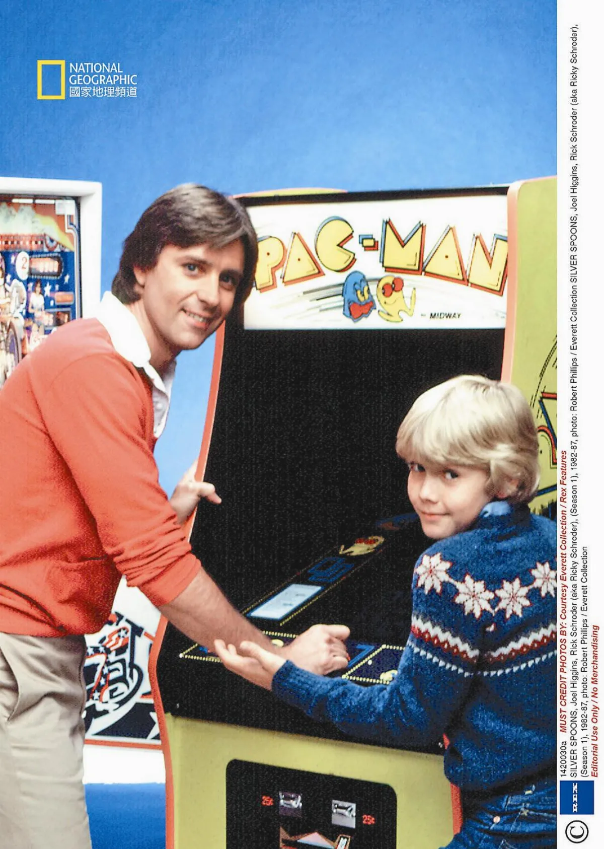 優質電視選八○年代大事件：科技創意