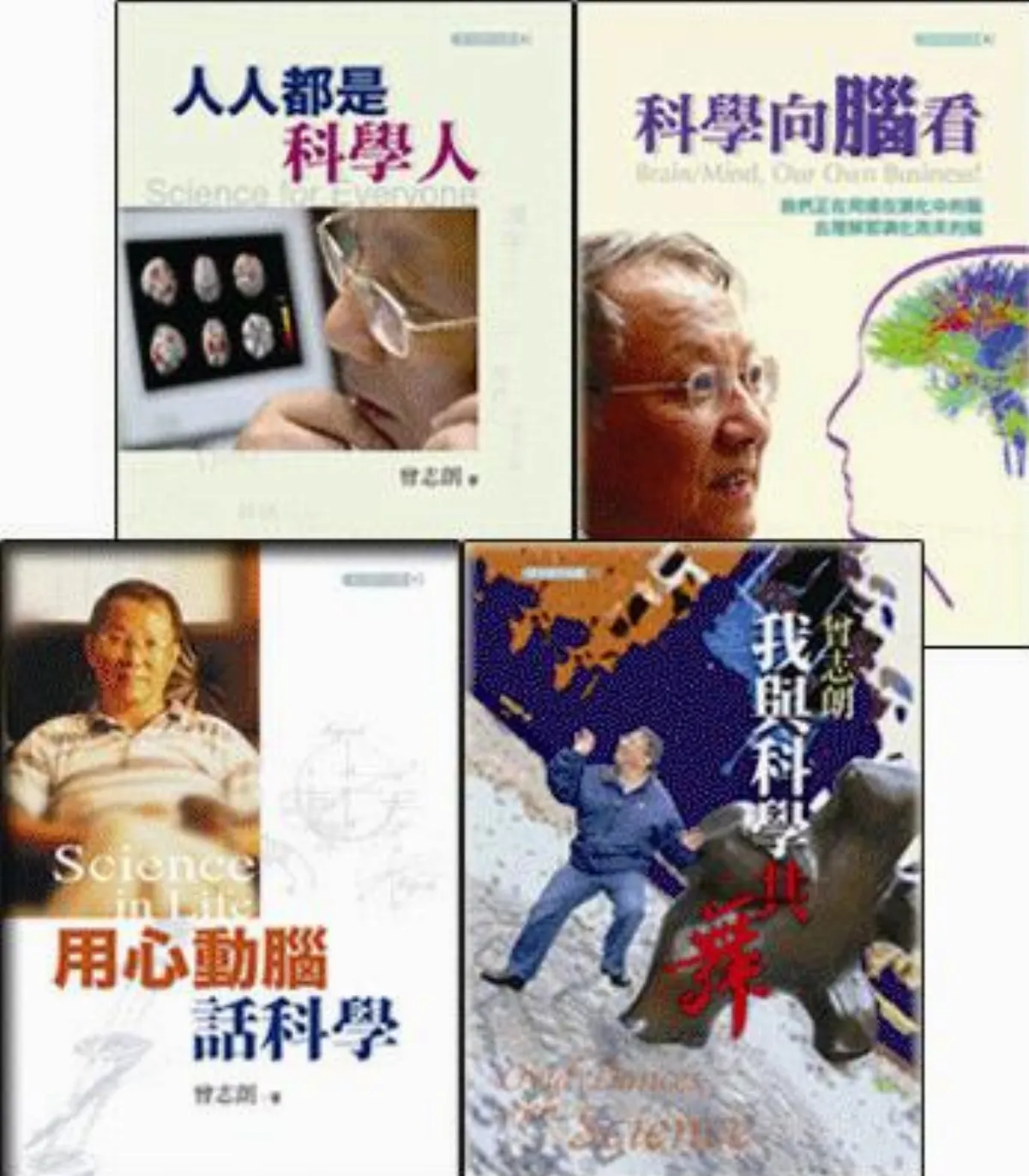 【閱讀線上】《傲慢與偏見》英國老師最愛