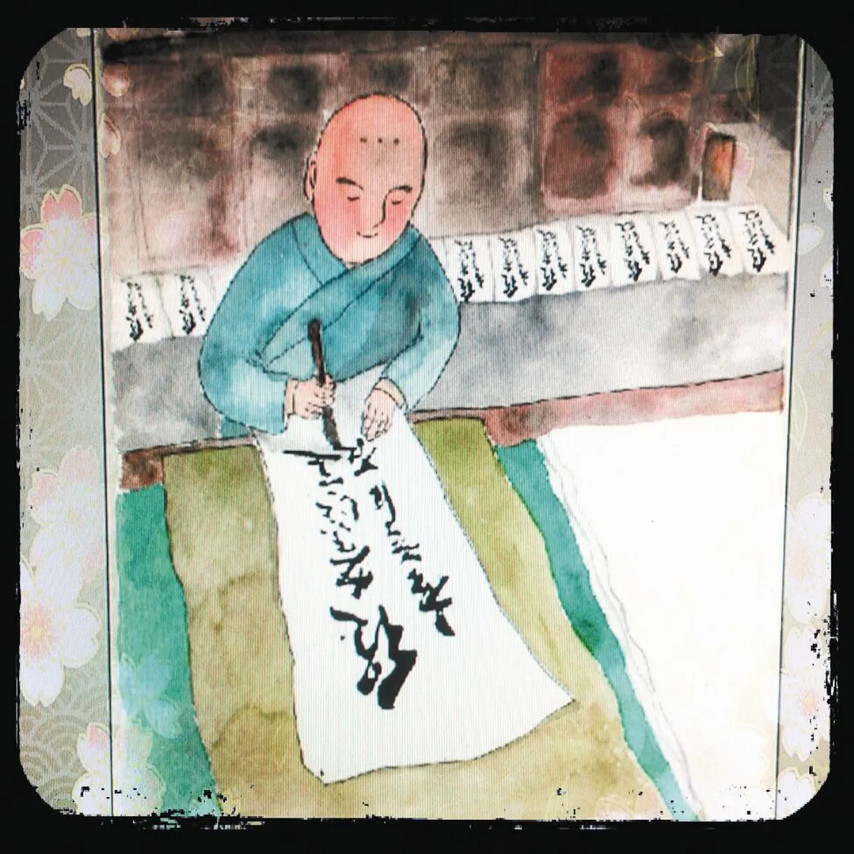 星雲說偈心正守道