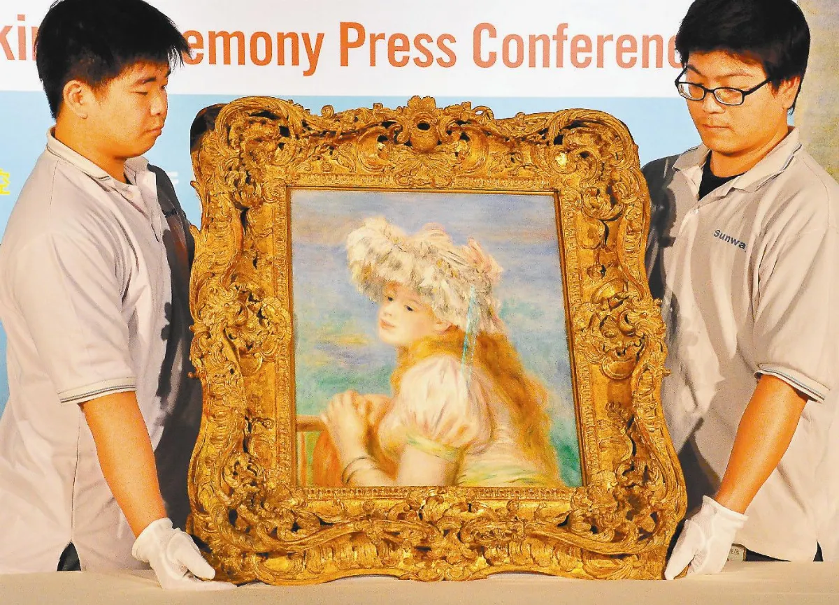 雷諾瓦特展 幸福登場