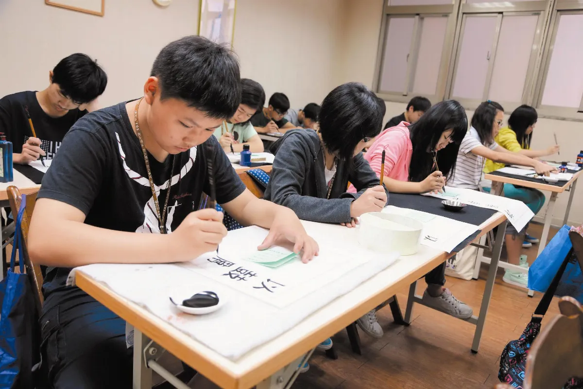 書法+佛光菜根譚 相得益彰