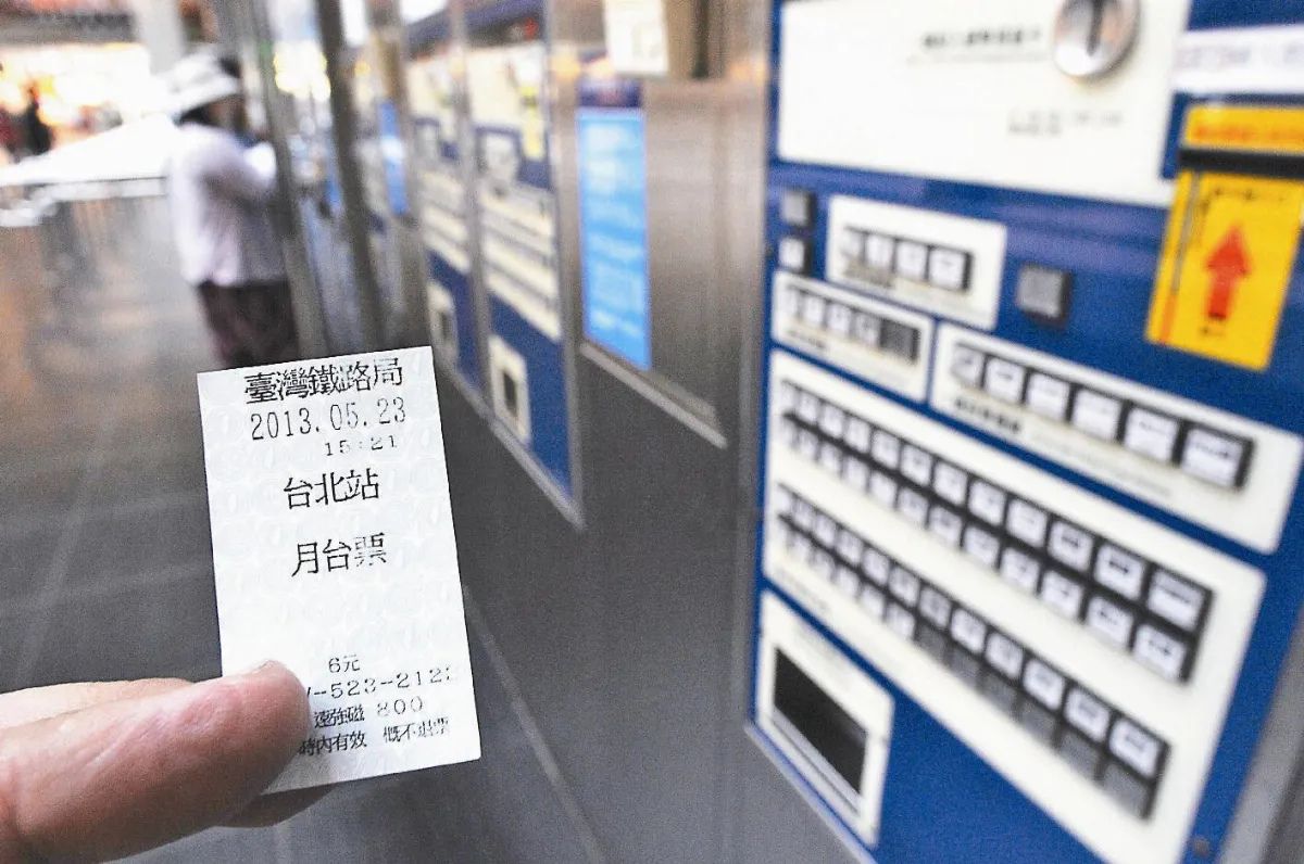 台鐵170車站 換證就能進月台