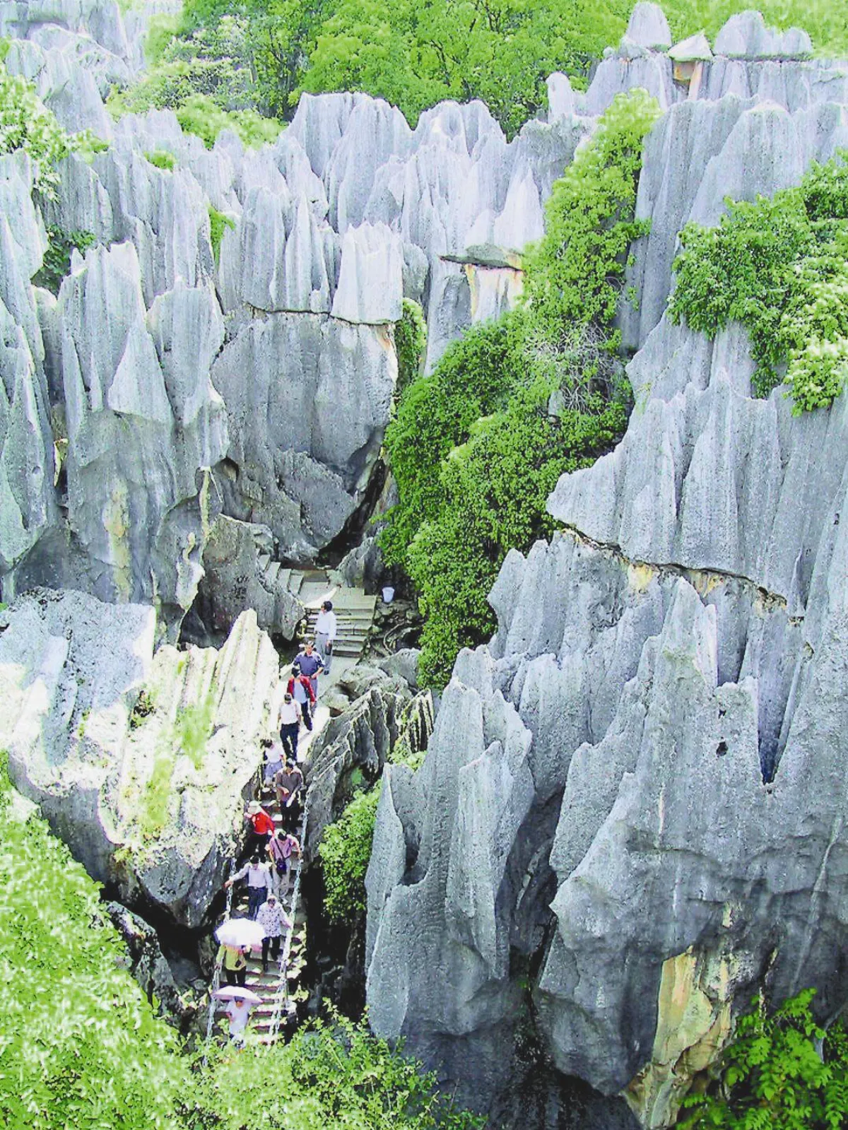 跟著天龍八部去旅行  《汲月集》系列一白雲谷看歲月熏修石林