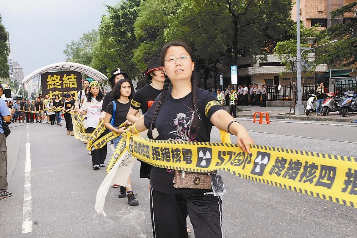 STOP 廢核行動平台 封鎖立法院