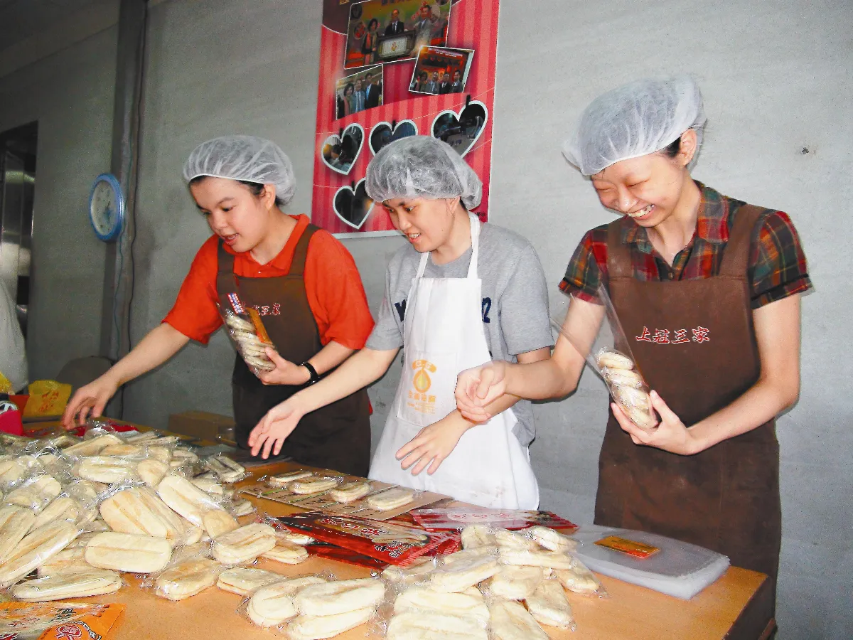 愛屋及烏 員工都是障礙兒