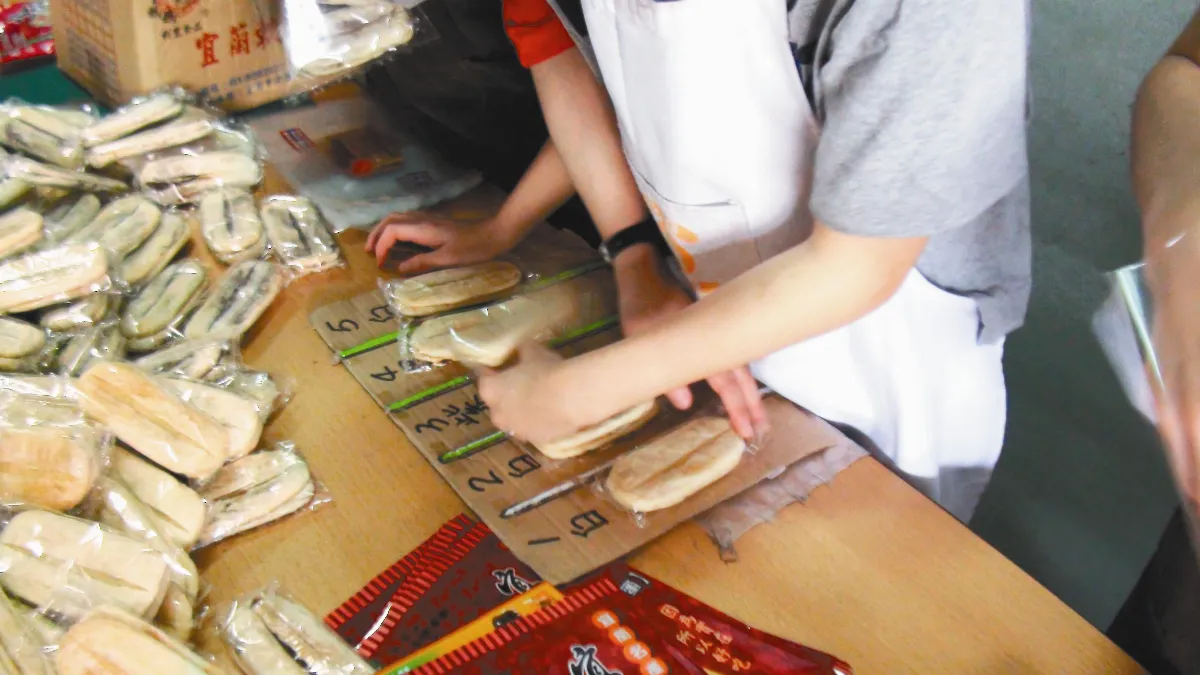 愛屋及烏 員工都是障礙兒