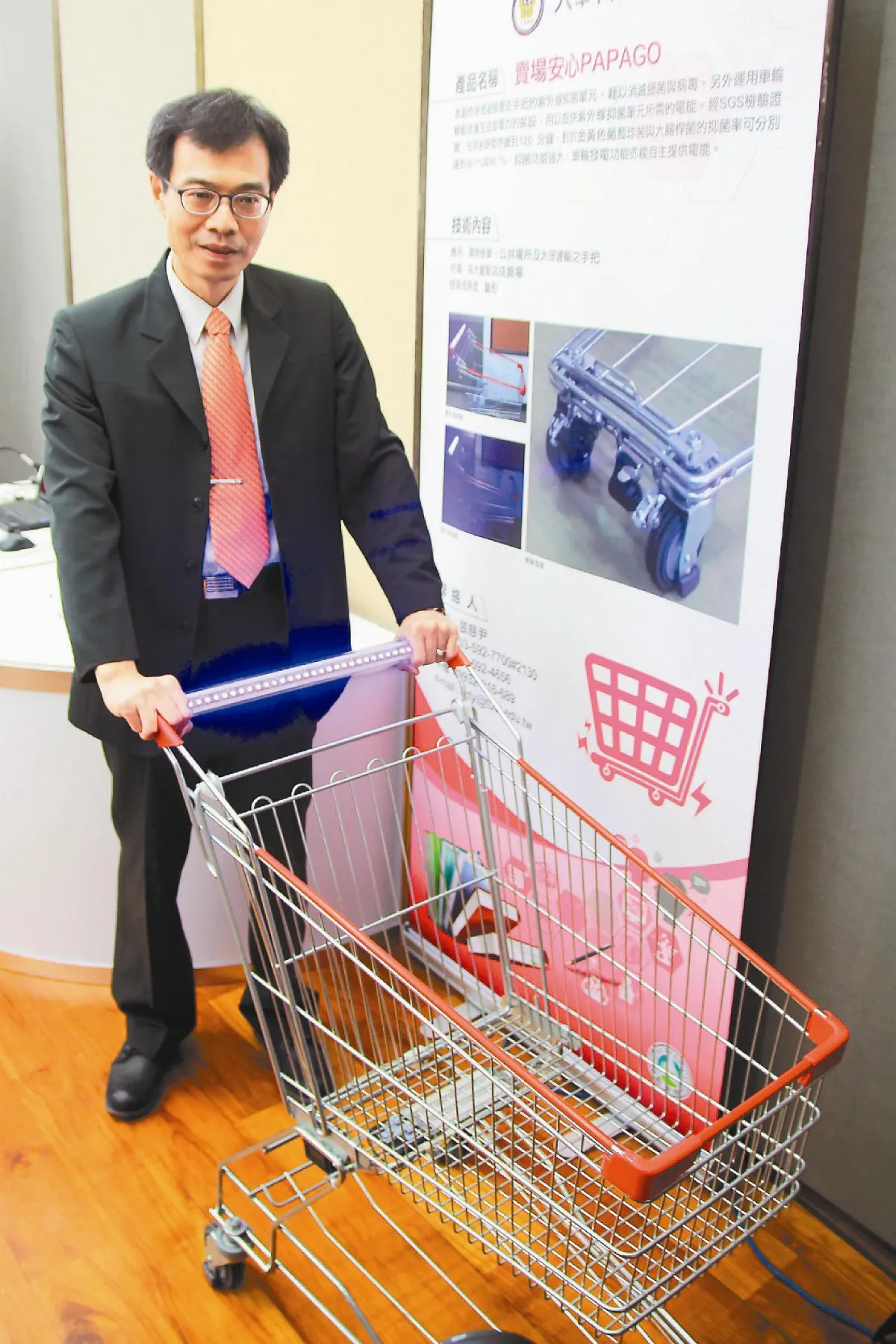 技專成果發表 創意導入生活