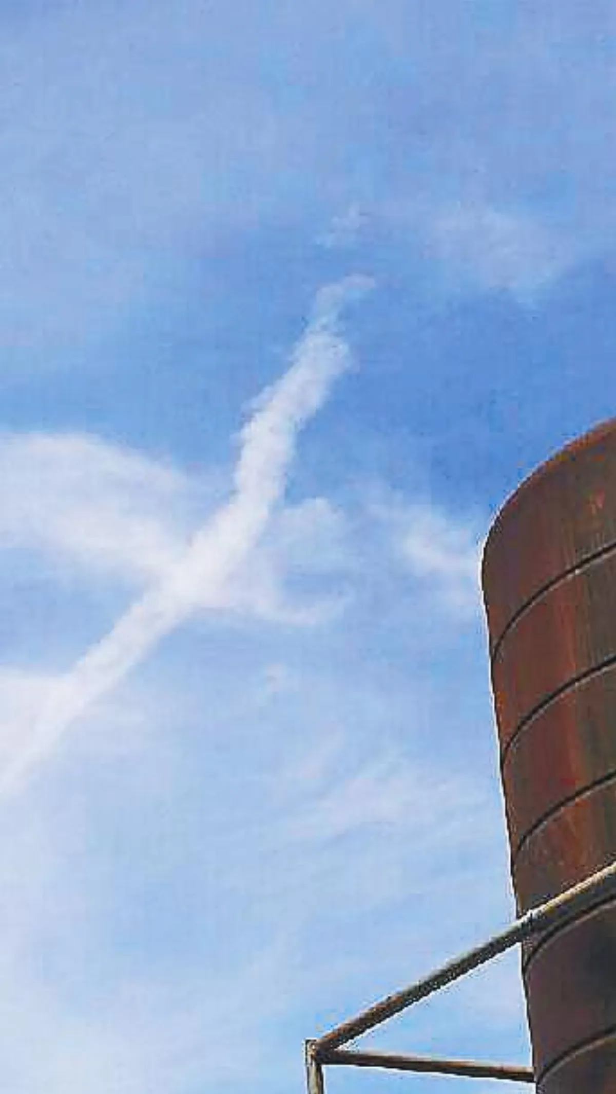 大地震 雲蛇升天現異象