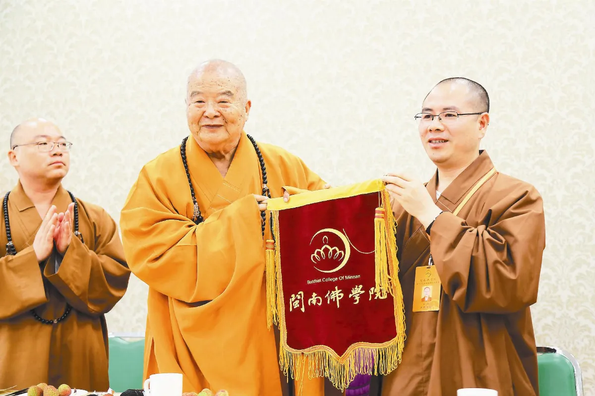 閩南佛學院來訪  交流兩岸僧伽教育