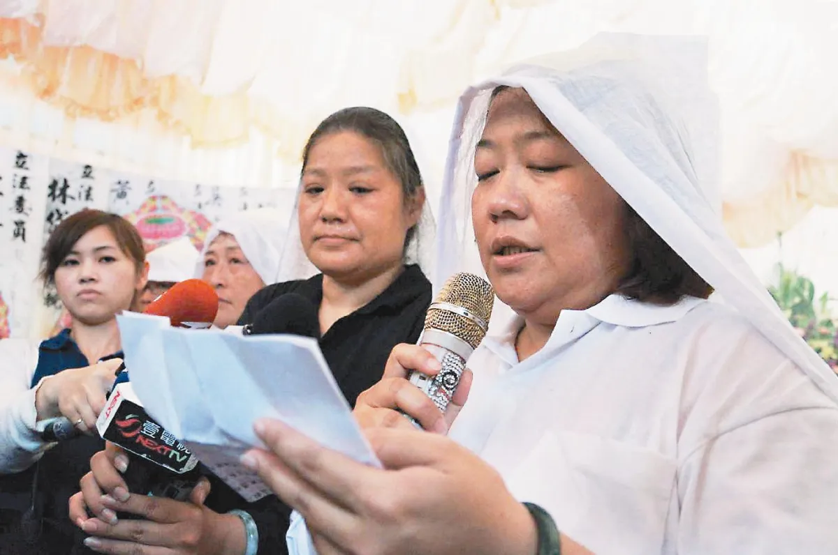 勿讓公道    沉大海