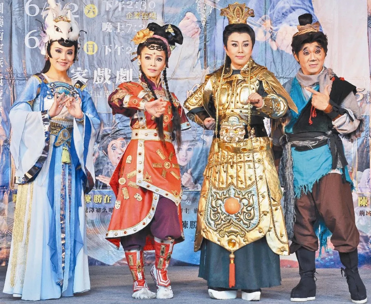 么嘍正傳4人演8角 明華園慶85年