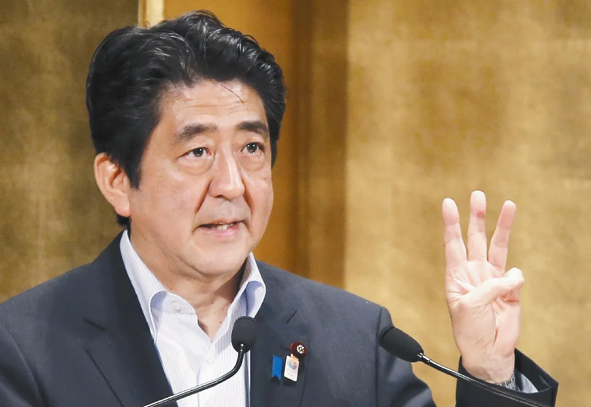 安倍宣布第3箭 日股大跌3.8％
