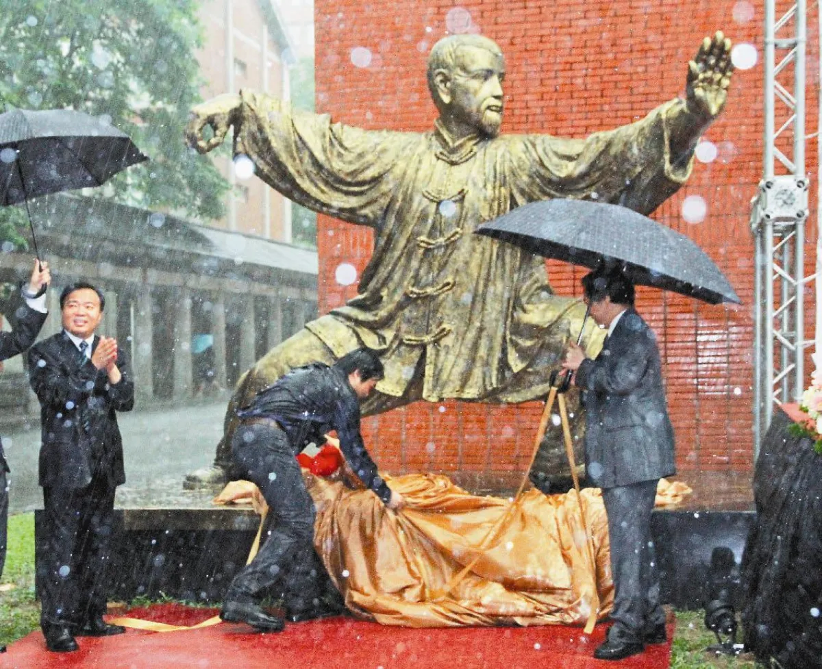台師大校慶 北大送太極像祝壽