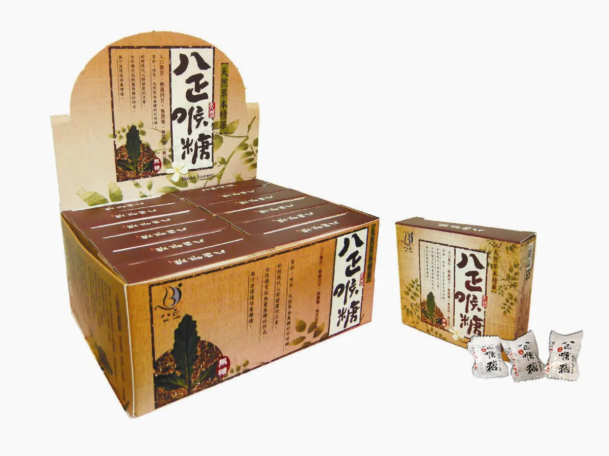 億達草本 羊耳草產品千變萬化