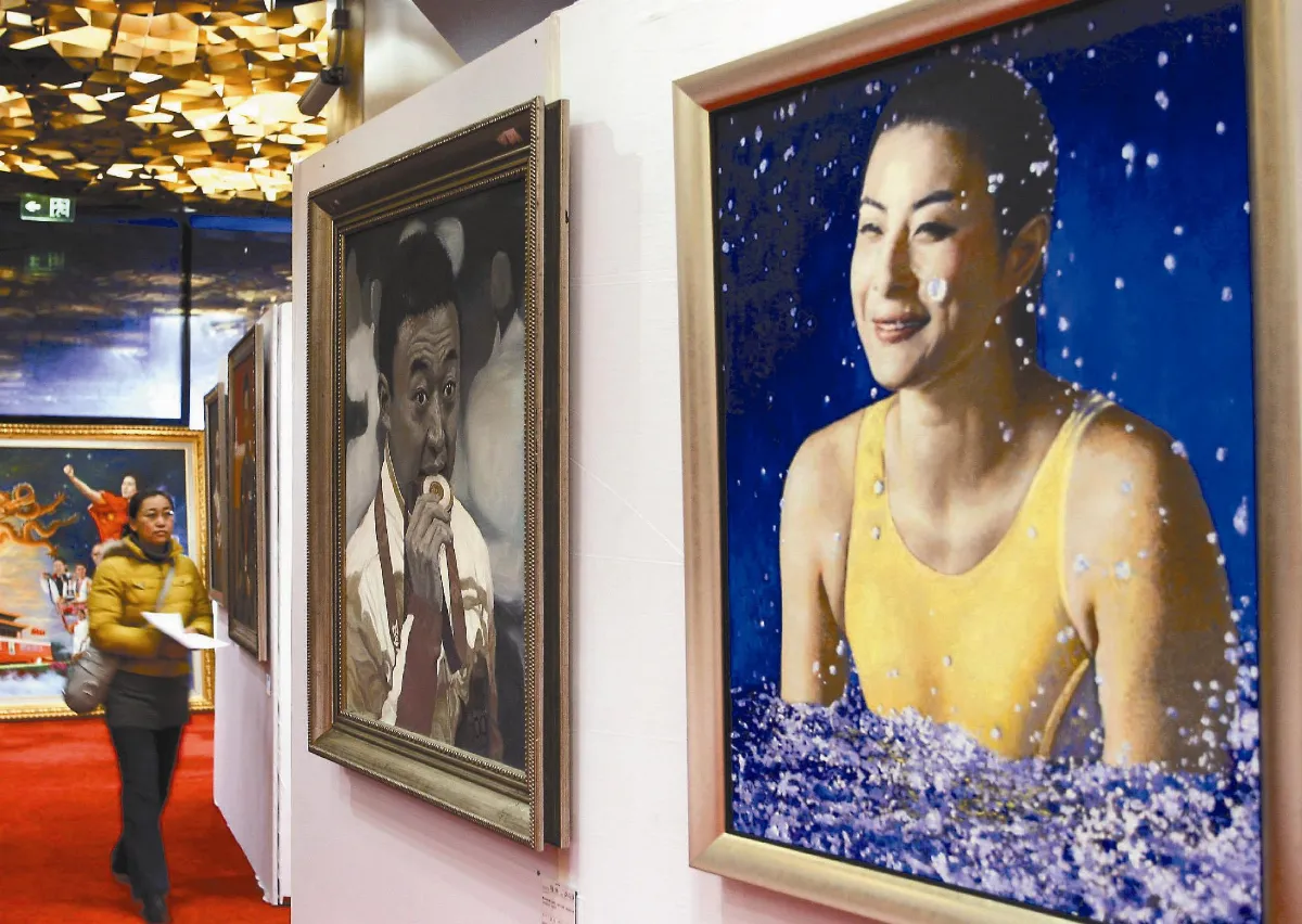 寧聽人間    「聽」畫展
