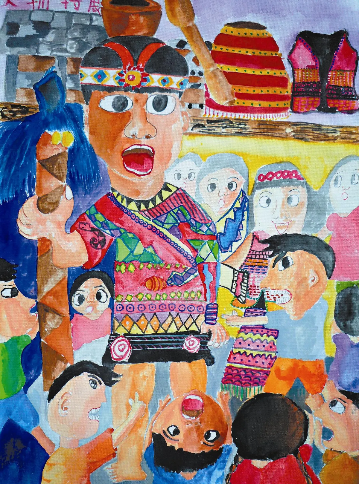 快樂塗鴉簿   參觀原民文物展