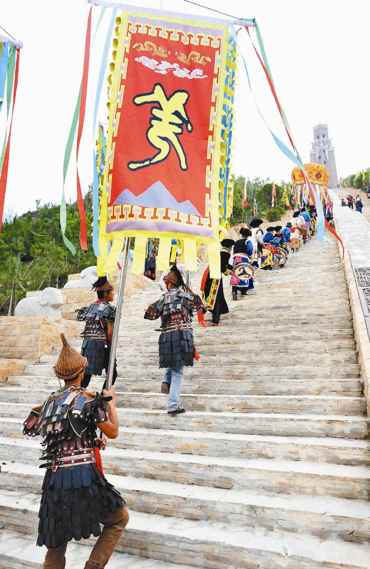 羌族祭天 祈豐年