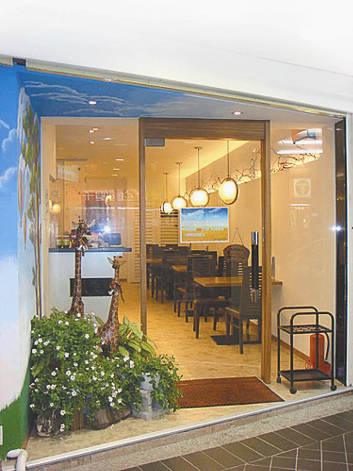 幸福的推手 臻品自然蔬食