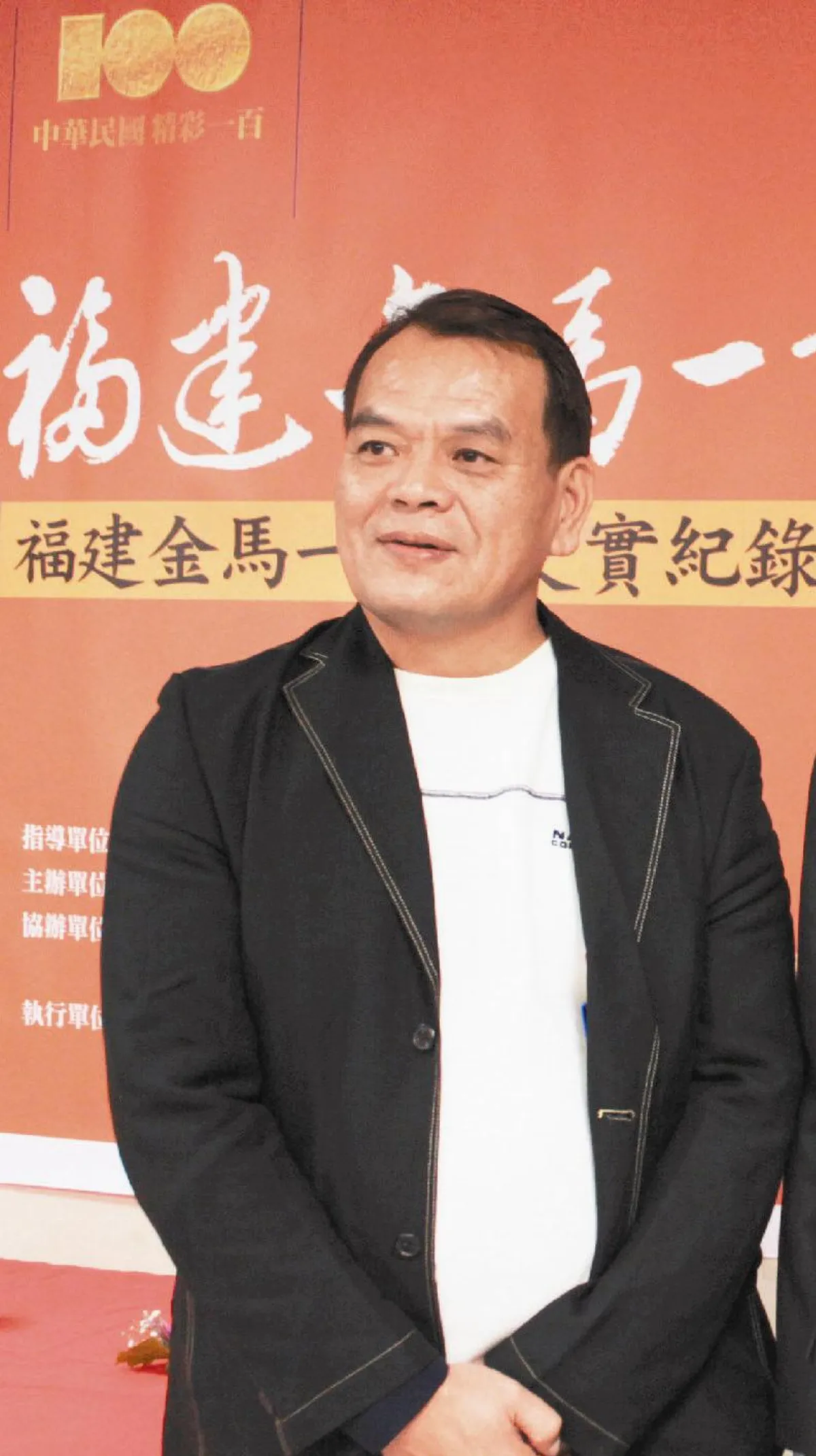 唐振瑜 小檔案